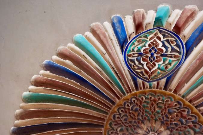 FullSizeRender 6.jpg